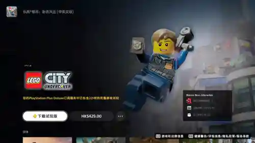 399小游戏大全(最好玩的手机游戏)插图48 399小游戏大全(最好玩的手机游戏)插图48