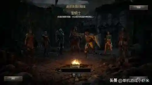 暗黑破坏神2圣骑士加点(暗黑2圣骑士单机最强玩法)