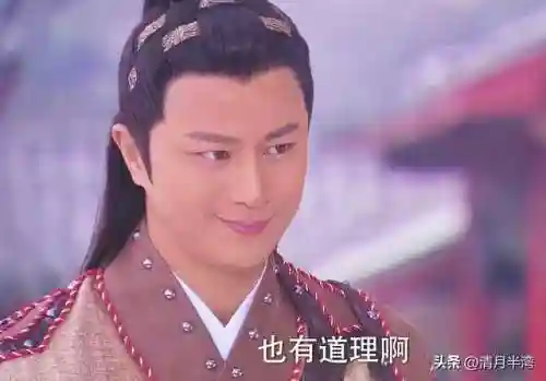 赵强最强阵容搭配(赵云平民搭配)插图19 赵强最强阵容搭配(赵云平民搭配)插图19