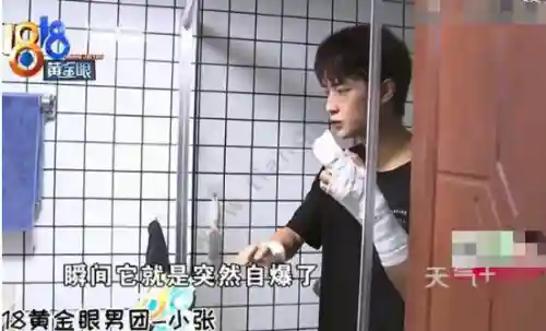 游戏风云为什么不播了(游戏风云查克拉和so离职了吗)插图4
