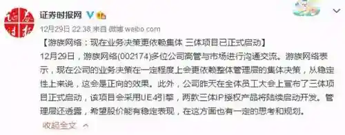 佣兵小镇阵容搭配攻略(佣兵战纪平民刷图t0阵容)插图5