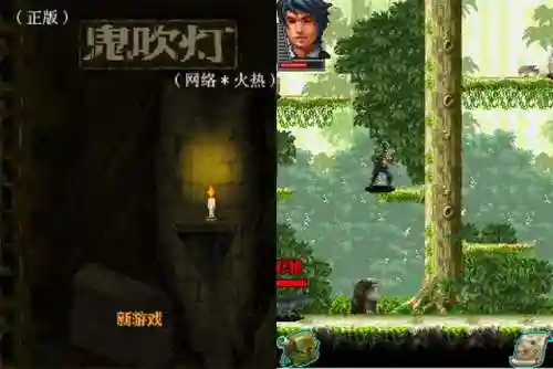 塞班游戏网(塞班岛电子游戏官方网站)插图8 塞班游戏网(塞班岛电子游戏官方网站)插图8