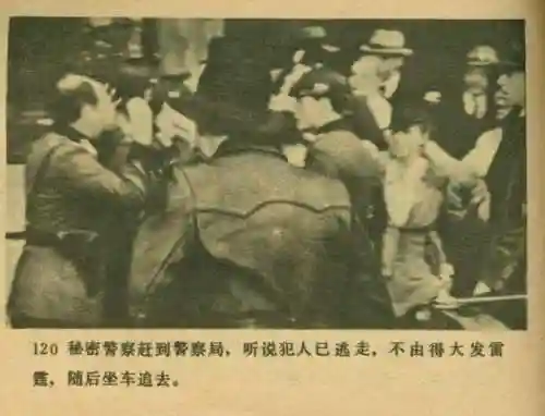 王中王马王中王资料大全(澳门王中王100%的资料)插图122