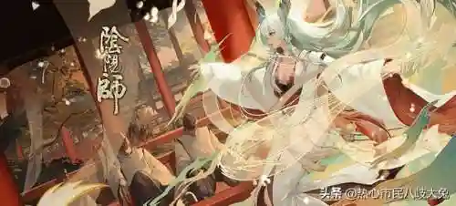 阴阳师紧那罗值得培养吗(紧那罗pve带什么御魂)