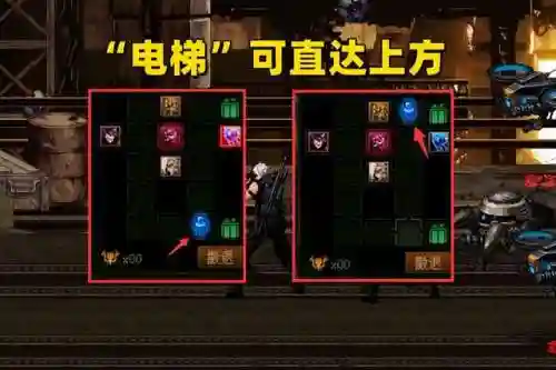 dnf机械战神(dnf所有角色开放顺序)插图4