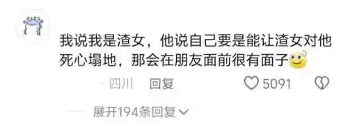 阴阳师倒放阵容搭配(阴阳师平民最佳阵容)插图19