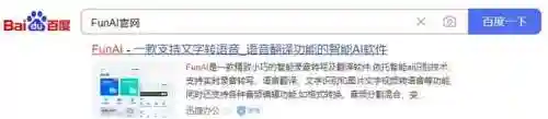 自动识别屏幕答题神器(网上考试自动答题软件)插图2