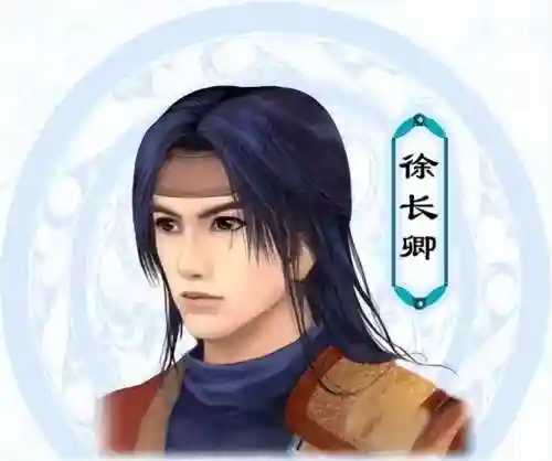 仙剑3神树全图文攻略(仙剑神树守卫怎么打)插图22