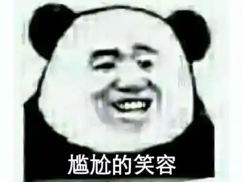 鲜血女王兰娜瑟尔怎么走(冰冠堡垒怎么跳过绿龙打巫妖王)插图8
