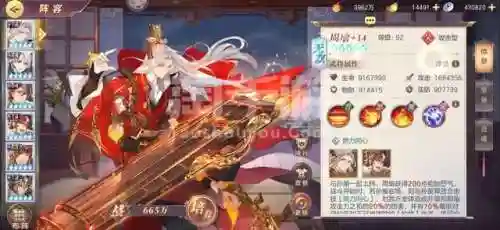 十大必玩国风游戏(国风仙侠手游推荐)插图8