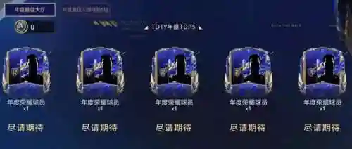 终极最佳巴拉克阵容搭配(强者之路平民终极阵容)插图5 终极最佳巴拉克阵容搭配(强者之路平民终极阵容)插图5