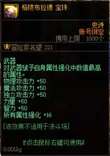 欢乐对决阵容新手搭配(欢乐三国最强阵容搭配)插图2