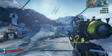 无主之地2机械术士加点技能树(无主之地2六个职业排名)插图2