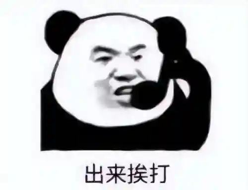 天命之子阵容搭配图(比天命之子还良心的手游)插图1