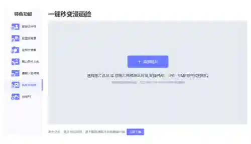 好玩的网页小游戏(什么网络游戏好玩)插图5