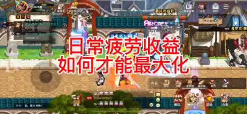 地下城野猪怎么打(dnf真野猪和假野猪的区别)