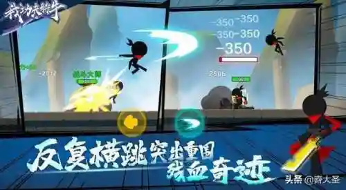 单机游戏保卫萝卜2(保卫萝卜2游戏出现网络460的情况)插图10