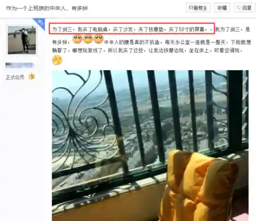 热血江湖手游公益服(热血江湖手游sf满v无限元宝)插图24