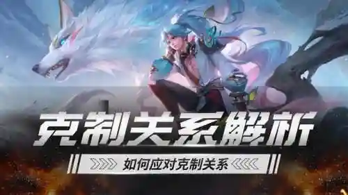 优选阵容怎么搭配好(新版本最强阵容)插图6