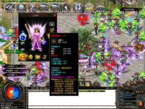 热血传奇单机版手游(2024新版本传奇手游下载)插图3