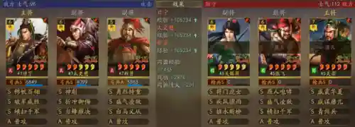 第二赛季甘宁阵容搭配(甘宁8个最强阵容搭配)插图6