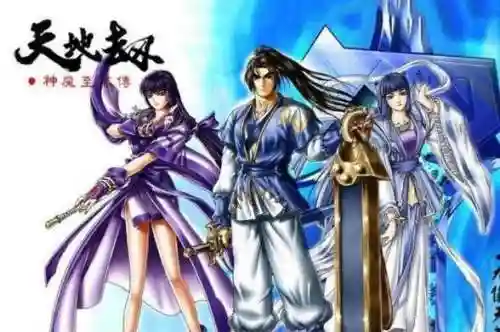 幻世录3众神之殇详情(PC幻世录手机直装版)插图5