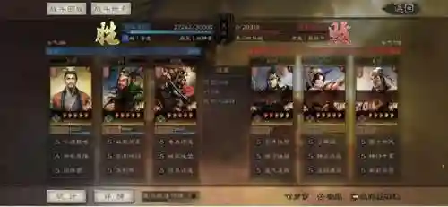 女王前期阵容搭配图片(女皇陛下最佳配合阵容)插图18