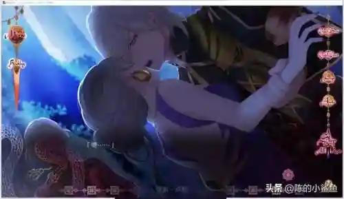 暗黑女王本传攻略(暗黑界颜值天花板)插图22
