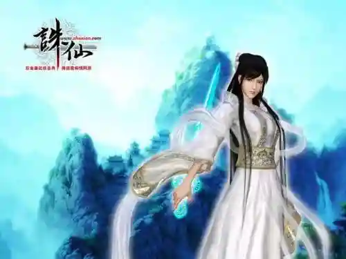 魔域奇迹安卓版(魔域奇迹贪玩游戏官网)插图40