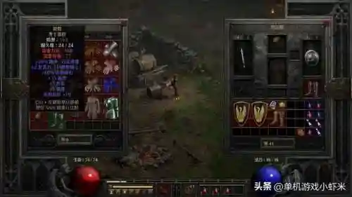 暗黑破坏神2圣骑士加点(暗黑2圣骑士单机最强玩法)插图10