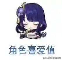 妮露单体阵容搭配(妮露绽放队配置)插图12