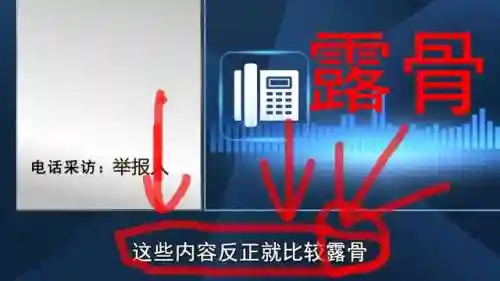 娜美阵容搭配图片动漫(新世界娜美阵容搭配)插图6