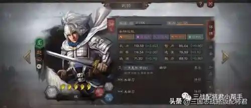 龙虎枪阵容搭配思路(新版才俊枪的阵容思路)