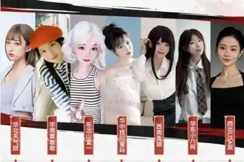 率土之滨最强策划阵容搭配(率土之滨四星十佳阵容)