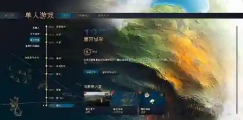 文明4攻略心得(文明4中国攻略开局)插图5