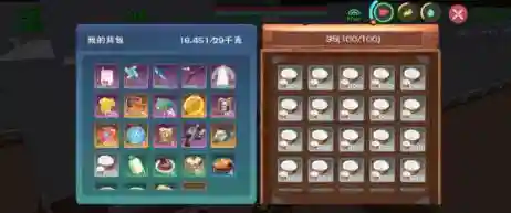 创造与魔法食谱(创魔2023烹饪613种)