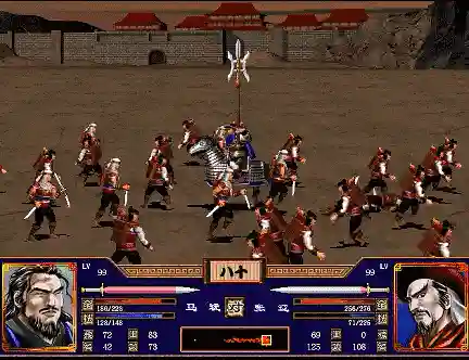 武侠群英传2攻略(金庸群侠传2攻略全流程)插图6