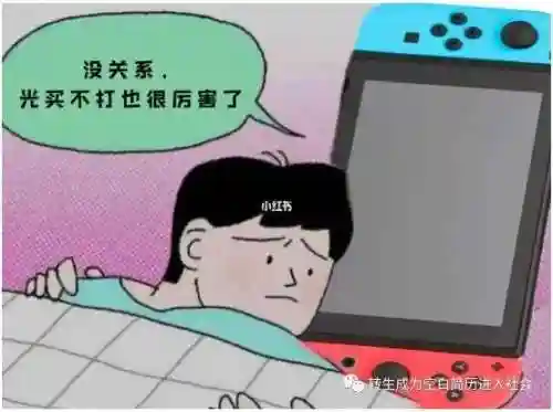 4399泡泡堂手机版(4399小游戏大全)插图1