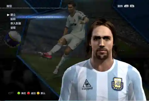 实况2013一球成名(PES2013)插图1