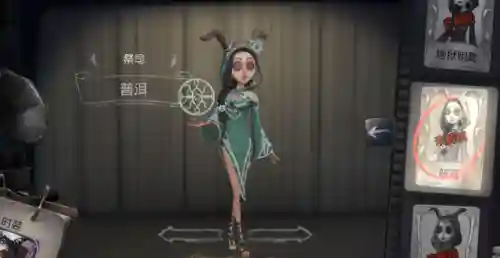 佣兵蓝皮阵容搭配(佣兵战纪平民刷图t0阵容)插图3