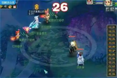 梦幻西游新召唤兽大全(梦幻西游宝宝携带等级表)插图10