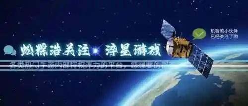 魔铠神通搭配什么阵容(红莲铠骑技能搭配)插图2