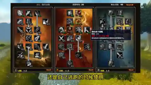 魔兽武器战士天赋加点(武器战士pve天赋)插图3