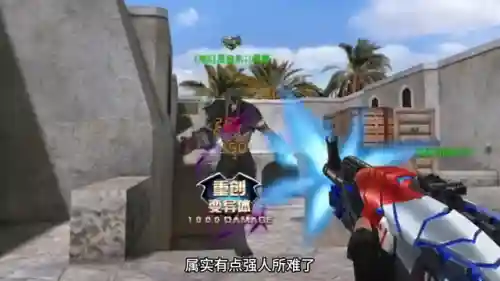创世兵魂网页游戏(网页传奇游戏平台)插图3