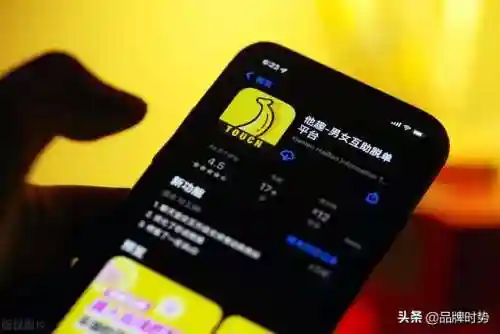 真正不收费的交友软件有哪些(免费陌生人聊天交友软件)插图6