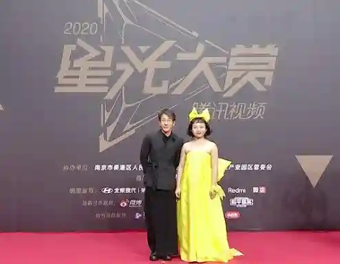 星光红毯阵容搭配图片(明星红毯造型图片)插图5