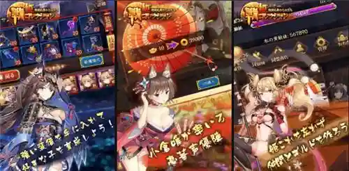 放置战姬阵容搭配(重装战姬角色搭配)插图2 放置战姬阵容搭配(重装战姬角色搭配)插图2