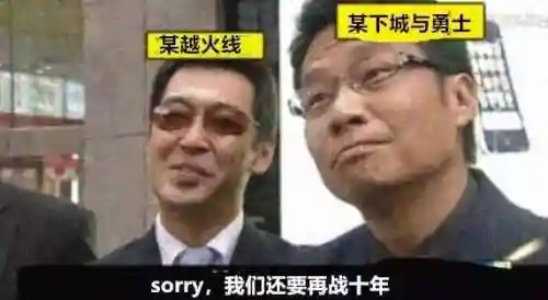 类似机甲旋风的手游(和机甲旋风很像的游戏)插图1 类似机甲旋风的手游(和机甲旋风很像的游戏)插图1