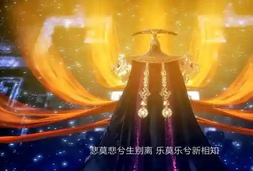 秦时明月东皇太一(秦时明月10大高手排名)插图4 秦时明月东皇太一(秦时明月10大高手排名)插图4