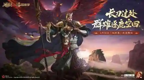好兄弟双排阵容搭配(五排上分最佳阵容)插图5